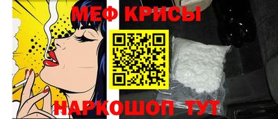кокаин премиум Апрелевка