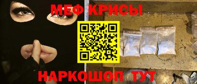 ALPHA-PVP Аргун