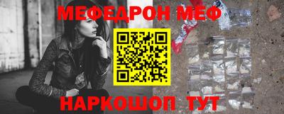 ALPHA-PVP Аргун