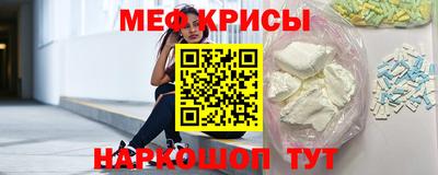 кокаин премиум Апрелевка