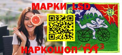 кокаин премиум Апрелевка