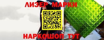 ALPHA-PVP Аргун