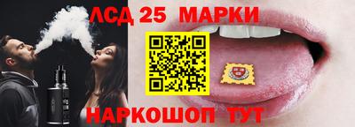 меф Апшеронск