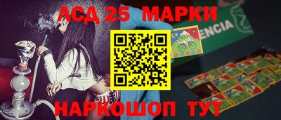 кокаин премиум Апрелевка