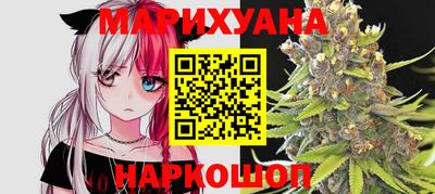 кокаин премиум Апрелевка
