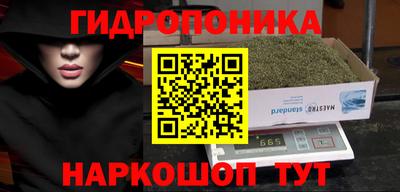 кокаин премиум Апрелевка
