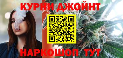 ALPHA-PVP Аргун