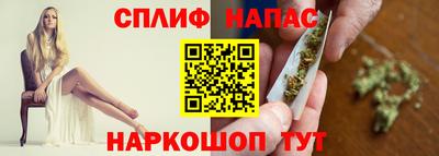 кокаин премиум Апрелевка