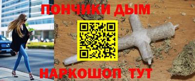 ALPHA-PVP Аргун
