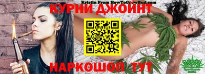 меф Апшеронск