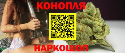 меф Апшеронск