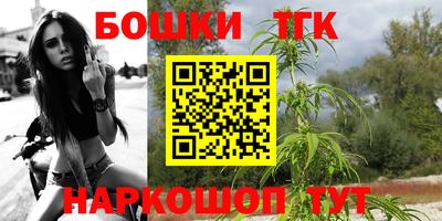 ALPHA-PVP Аргун
