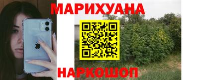 меф Апшеронск