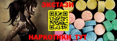 ALPHA-PVP Аргун
