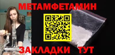 ALPHA-PVP Аргун