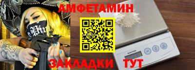 кокаин премиум Апрелевка