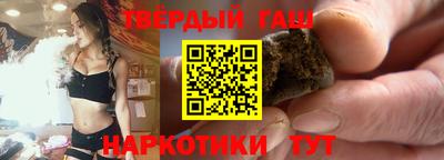 ALPHA-PVP Аргун
