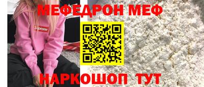 кокаин премиум Апрелевка