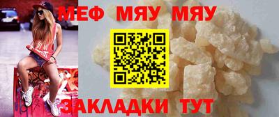 кокаин премиум Апрелевка