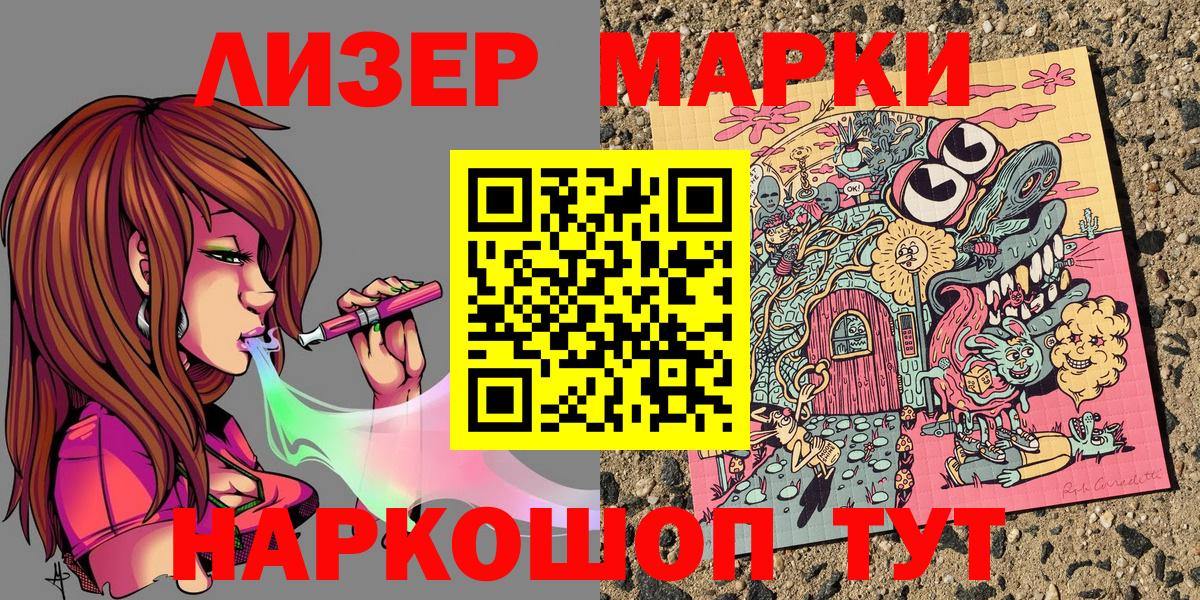 APVP Вязники