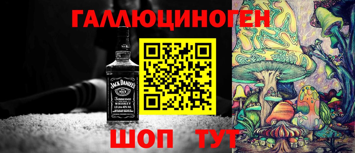 Мефедрон  Лсд 25  Меф   Кокаин  МАРИХУАНА  Вход с VPN  Вязники  ГАШ  МАРИХУАНА 